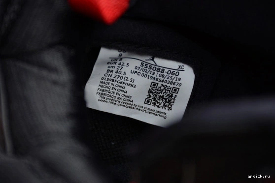 Rep EP 1 Gym 555088-060 Satin Air Red 555088-060 Jordan Black 0226